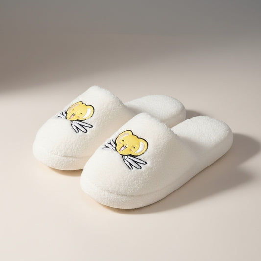 Pantuflas de Peluche Beige "Kero"