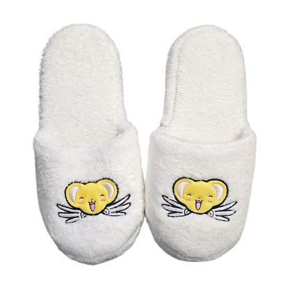 Pantuflas de Peluche Beige Kero
