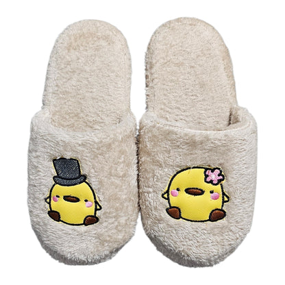 Pantuflas de Peluche Pareja de Pollos