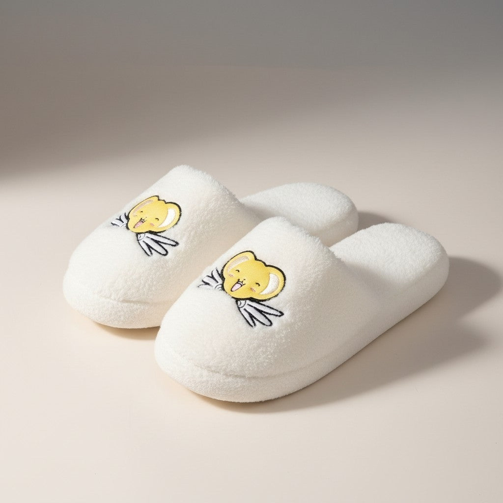 Pantuflas de Peluche Beige Kero