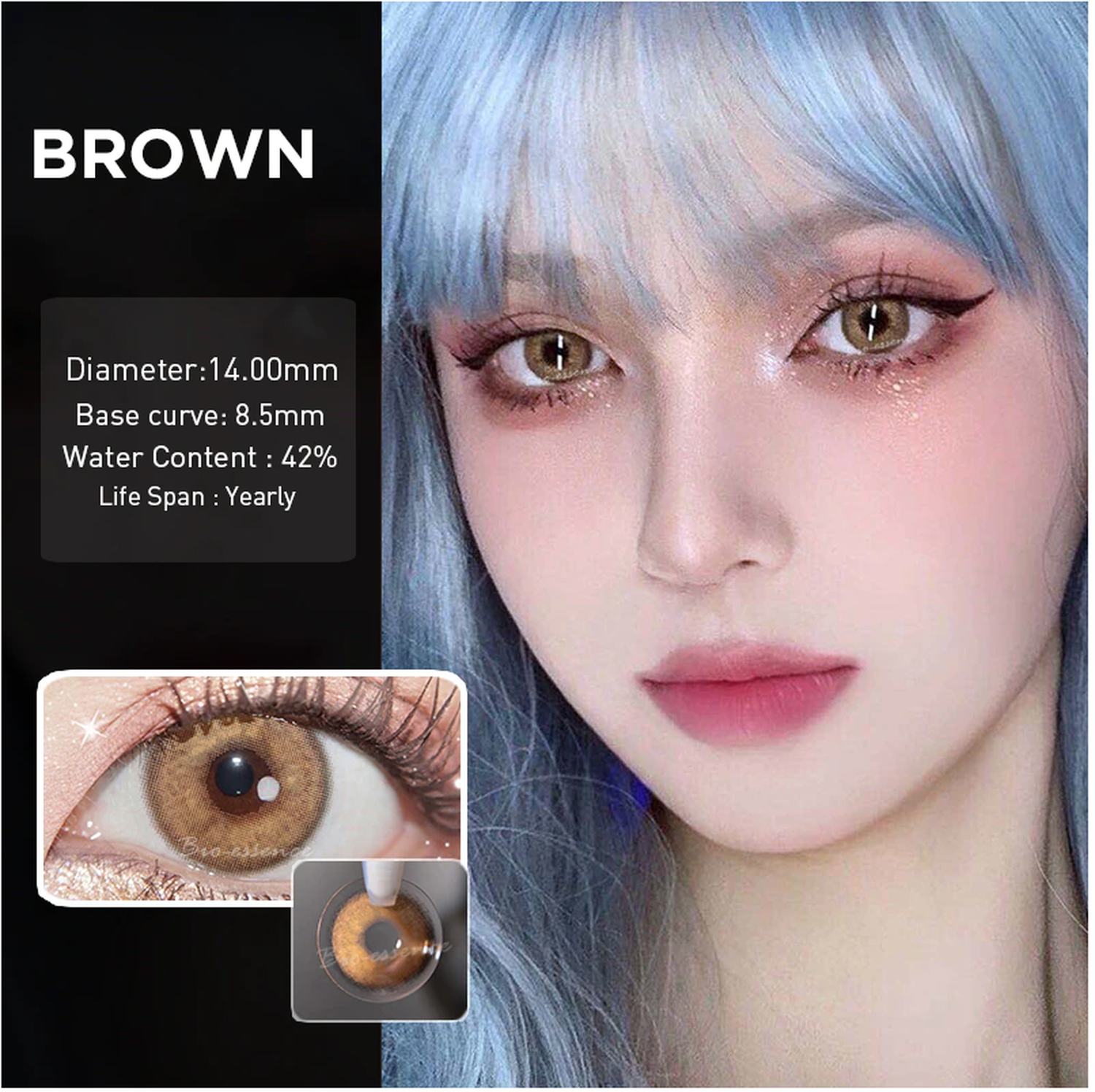 Pupilentes cafe discount miel